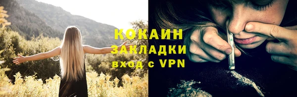 МДПВ Карталы