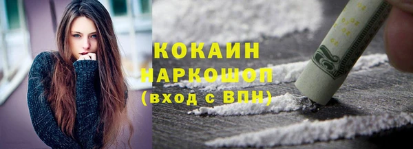 МДПВ Карталы