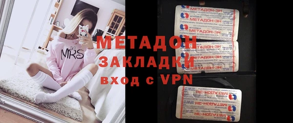 jwh Касимов