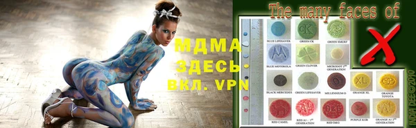 МДПВ Карталы