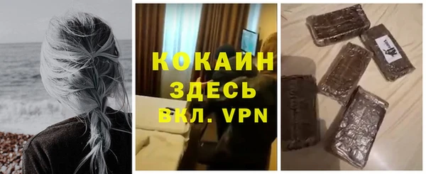 МДПВ Карталы