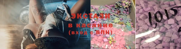 винт Кинешма