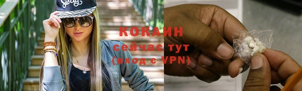 jwh Касимов