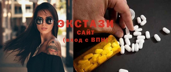 гашик Карпинск