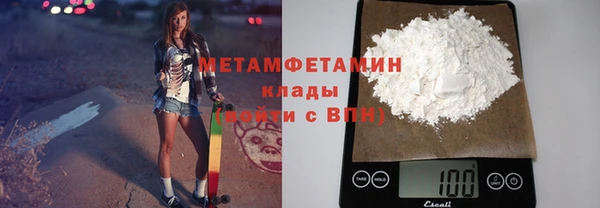 винт Кинешма