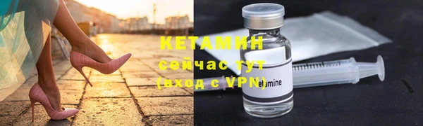 винт Кинешма