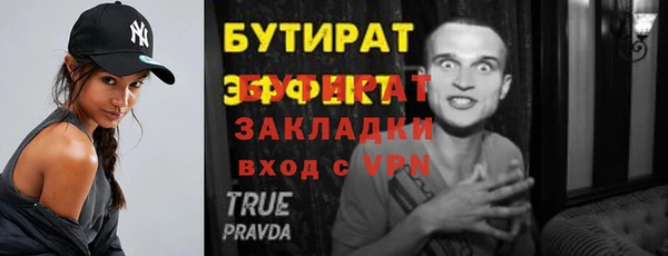 гашик Карпинск