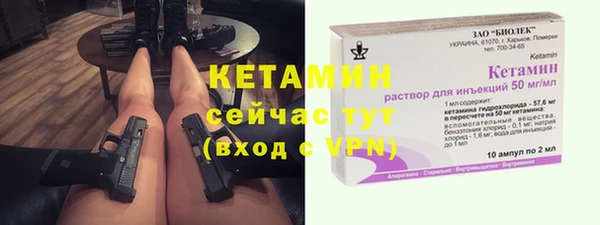 МДПВ Карталы