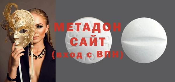 mdpv Киренск