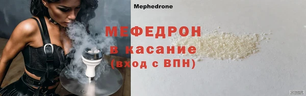 jwh Касимов