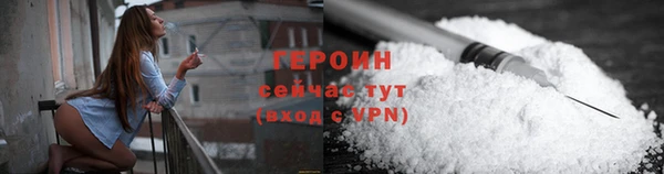 МДПВ Карталы