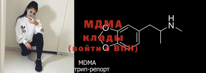 скорость Россошь