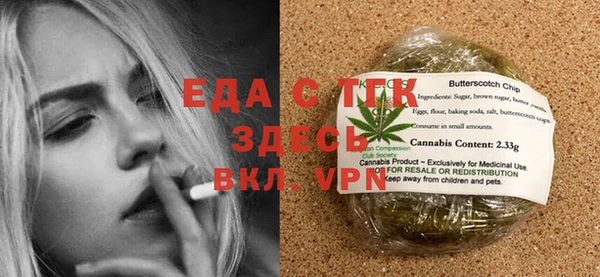 экстази Киреевск