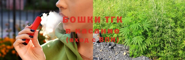 скорость Россошь