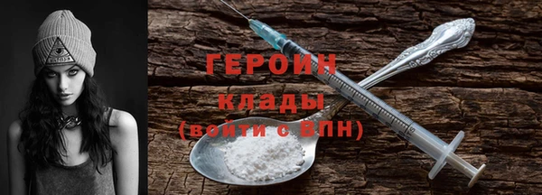 гашик Карпинск