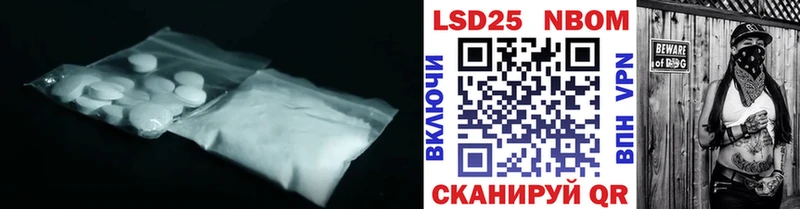 купить сайты мега LSD-25 экстази кислота Красный Сулин
