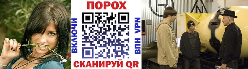 Метамфетамин Methamphetamine  МЕГА ссылка  Красный Сулин 