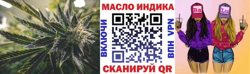 blacksprut сайт  Красный Сулин  это телеграм  ТГК вейп 
